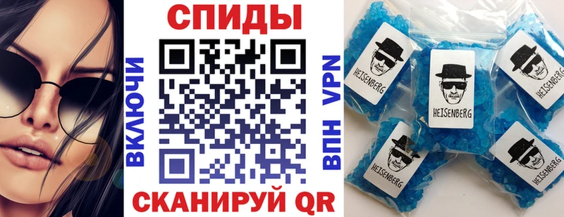 hydra рабочий сайт  Мичуринск  Amphetamine Розовый 