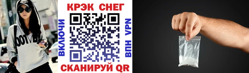 Cocaine Перу  darknet официальный сайт  OMG зеркало  Мичуринск  даркнет сайт 