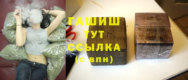 каннабис Алексеевка