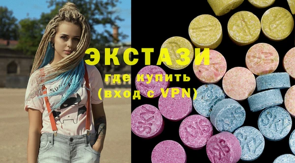 крисы Алзамай