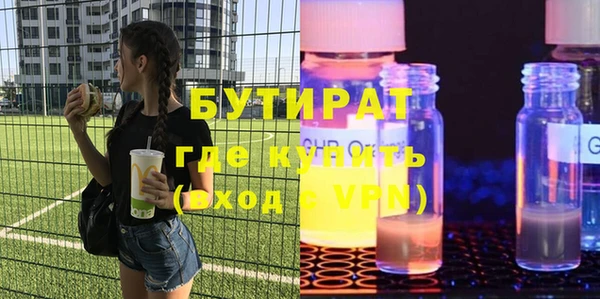 кокаин перу Пенза