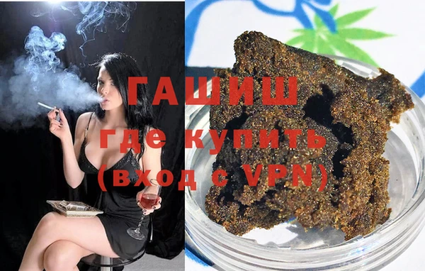 каннабис Алексеевка
