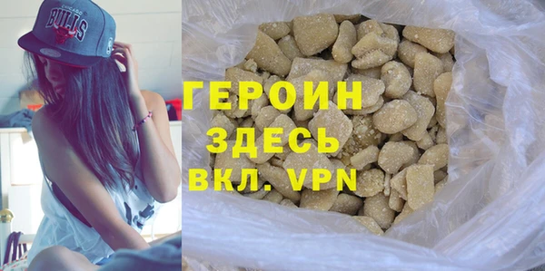 ALPHA-PVP Алексин