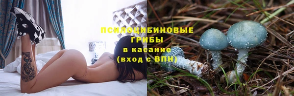 Альфа ПВП Балашиха