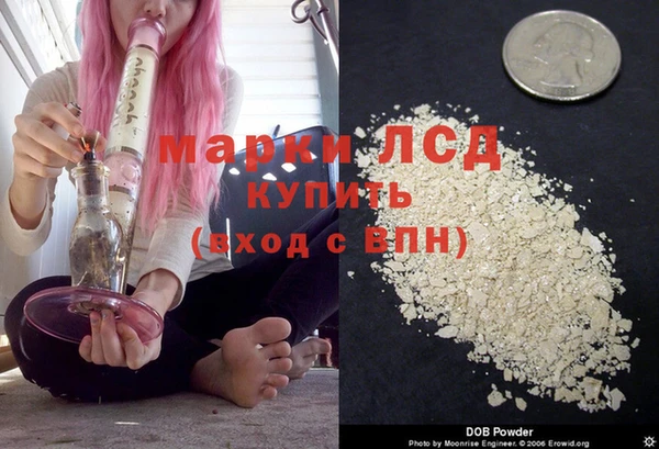 ALPHA-PVP Алексин