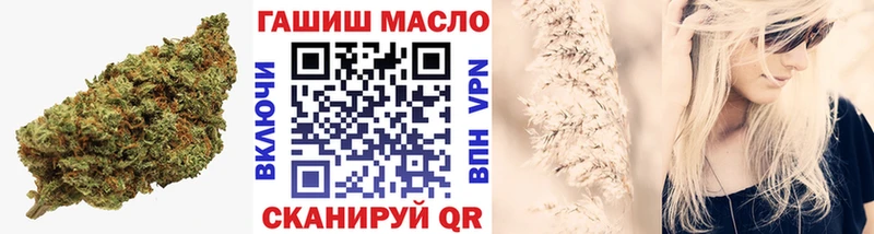 дарнет шоп  Мичуринск  omg ТОР  ТГК жижа 