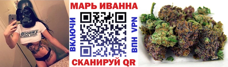 где купить наркотик гидра ТОР МАРИХУАНА LSD WEED Мичуринск
